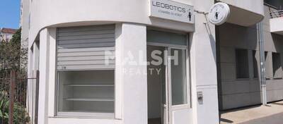 MALSH Realty & Property - Local commercial - Lyon 2° / Confluence - Lyon 2 - 1