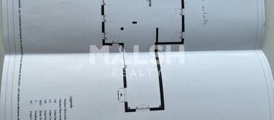 MALSH Realty & Property - Local commercial - Lyon Sud Ouest - Saint-Genis-Laval - 7