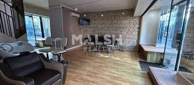 MALSH Realty & Property - Local commercial - Lyon 3 - 2