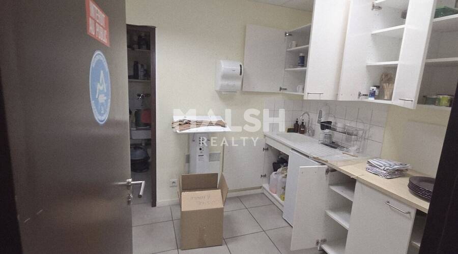 MALSH Realty & Property - Local commercial - Lyon 2° / Confluence - Lyon 2 - 7
