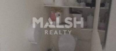 MALSH Realty & Property - Local commercial - Lyon 2° / Confluence - Lyon 2 - 12