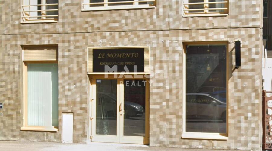 MALSH Realty & Property - Local commercial - Lyon 2° / Confluence - Lyon 2 - 1