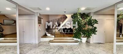 MALSH Realty & Property - Bureau - Lyon Nord Ouest (Techlid / Monts d'Or) - Saint-Didier-au-Mont-d'Or - 2