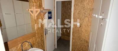 MALSH Realty & Property - Local d'activités - Lyon Sud Ouest - Thurins - 5