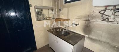 MALSH Realty & Property - Local commercial - Lyon 2° / Presqu'île - Lyon 2 - 4