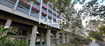 MALSH Realty & Property - Bureau - Lyon 3 - 6