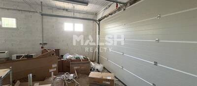 MALSH Realty & Property - Local d'activités - Lyon Sud Ouest - Irigny - 2