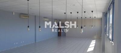 MALSH Realty & Property - Bureau - Côtière (Ain/A42/Beynost/Dagneux/Montluel) - Miribel - 11