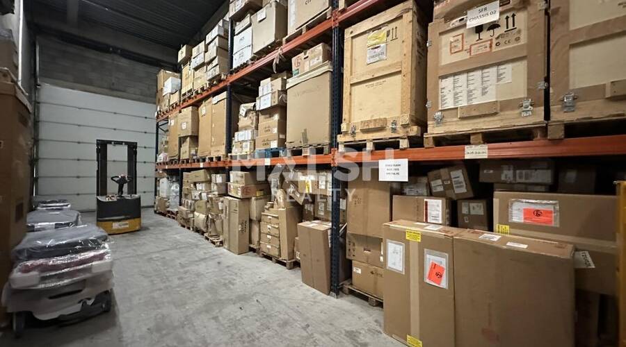 MALSH Realty & Property - Local d'activités - Lyon Sud Est - Vénissieux - 3