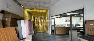 MALSH Realty & Property - Local d'activités - Carré de Soie / Grand Clément / Bel Air - Villeurbanne - 3