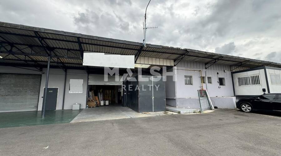 MALSH Realty & Property - Local d'activités - Carré de Soie / Grand Clément / Bel Air - Villeurbanne - 1