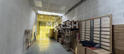 MALSH Realty & Property - Local d'activités - Carré de Soie / Grand Clément / Bel Air - Villeurbanne - 2