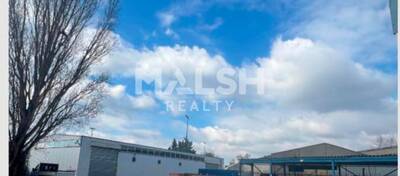 MALSH Realty & Property - Local d'activités - Carré de Soie / Grand Clément / Bel Air - Vaulx-en-Velin - 11