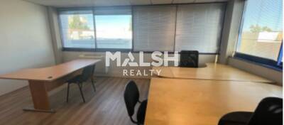 MALSH Realty & Property - Bureau - Lyon Sud Est - Saint-Fons - 2