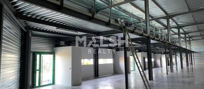 MALSH Realty & Property - Local d'activités - Lyon Sud Est - Mions - 2