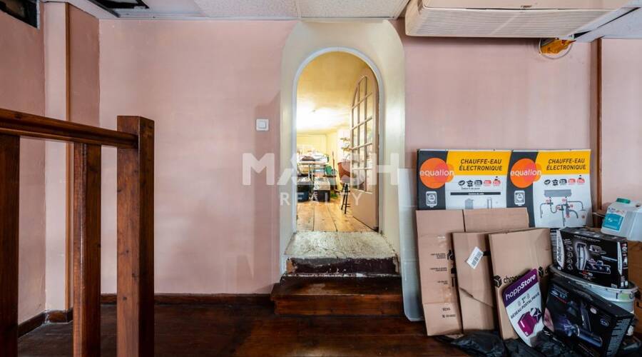 MALSH Realty & Property - Local commercial - Lyon 7° / Gerland - Lyon 7 - 4