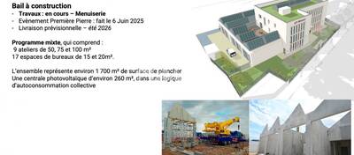 MALSH Realty & Property - Local d'activités - Lyon Sud Est - Vénissieux - 4