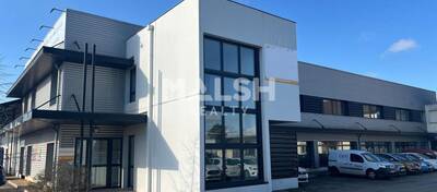 MALSH Realty & Property - Local d'activités - Carré de Soie / Grand Clément / Bel Air - Vaulx-en-Velin - 2