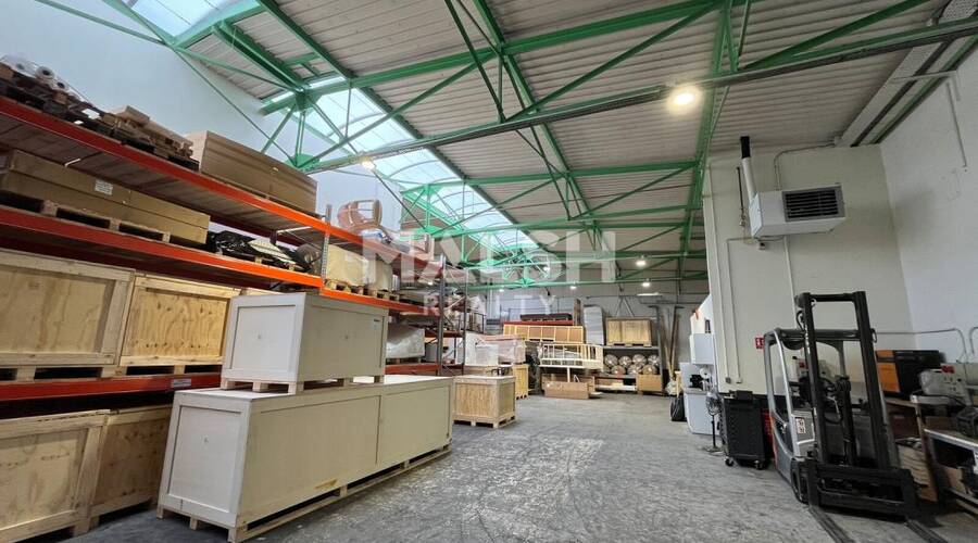 MALSH Realty & Property - Local d'activités - Carré de Soie / Grand Clément / Bel Air - Vaulx-en-Velin - 42