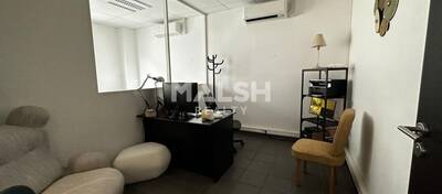 MALSH Realty & Property - Local d'activités - Carré de Soie / Grand Clément / Bel Air - Vaulx-en-Velin - 58