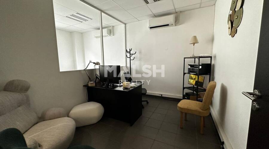 MALSH Realty & Property - Local d'activités - Carré de Soie / Grand Clément / Bel Air - Vaulx-en-Velin - 58
