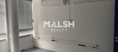 MALSH Realty & Property - Bureau - Lyon EST (St Priest /Mi Plaine/ A43 / Eurexpo) - Saint-Priest - 5