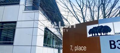 MALSH Realty & Property - Bureau - Lyon EST (St Priest /Mi Plaine/ A43 / Eurexpo) - Saint-Priest - 3