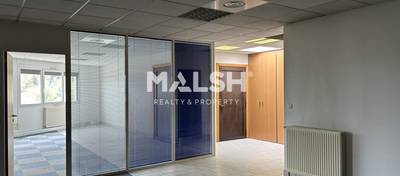 MALSH Realty & Property - Bureaux - Lyon Sud Ouest - Irigny - 3