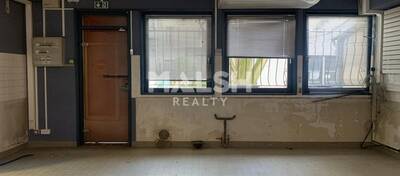 MALSH Realty & Property - Local commercial - Lyon Nord Est (Rhône Amont) - Villeurbanne - 7